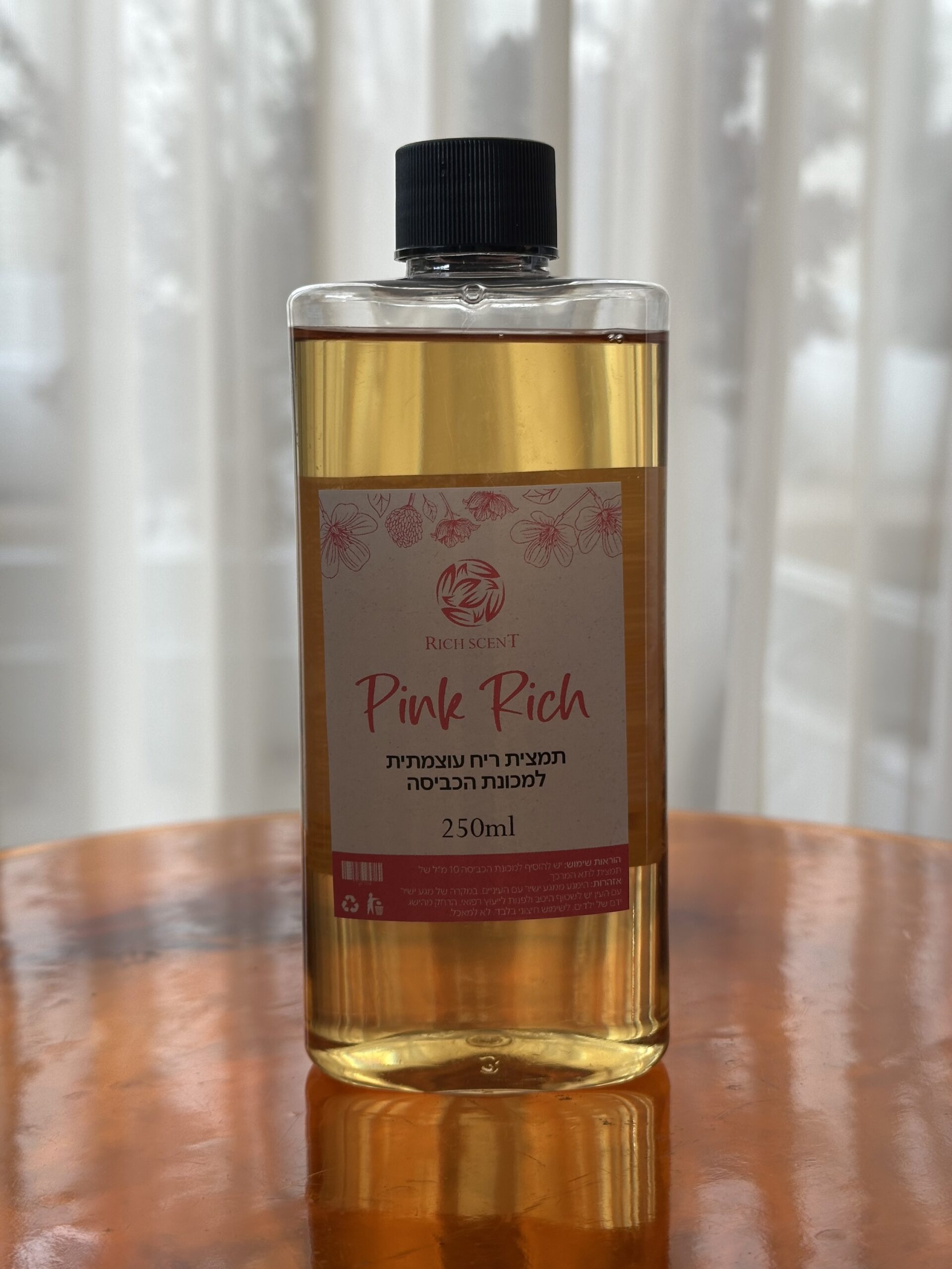 img_3321 מרכך Pink Rich ניחוח עוצמתי בהשראת מלון דן - Image 1