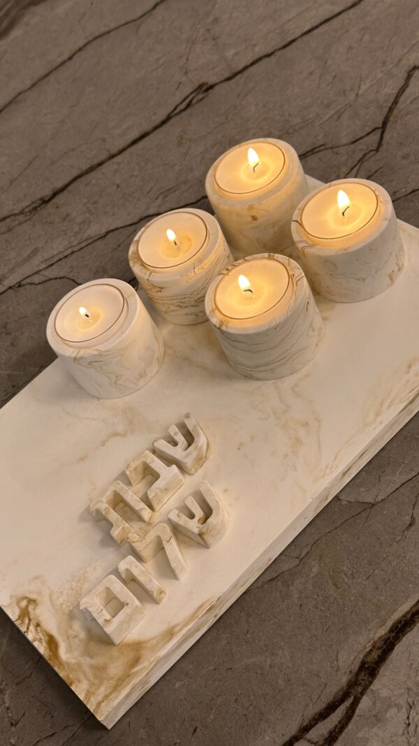 מגש 5 פמוטים לשבת קודש - Image 4