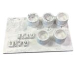 מגש 5 פמוטים לשבת קודש - לבן אפור