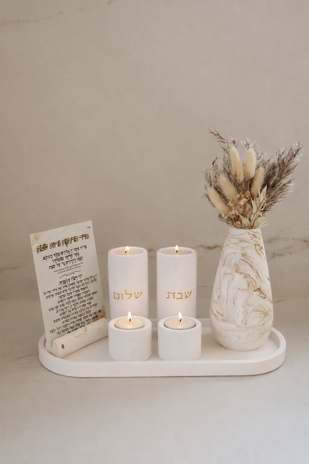 1ecbca94-01c8-48fa-abe5-b246d563e112-2 מגש שבת הוד מרבל כיתוב זהב – תמונה 1