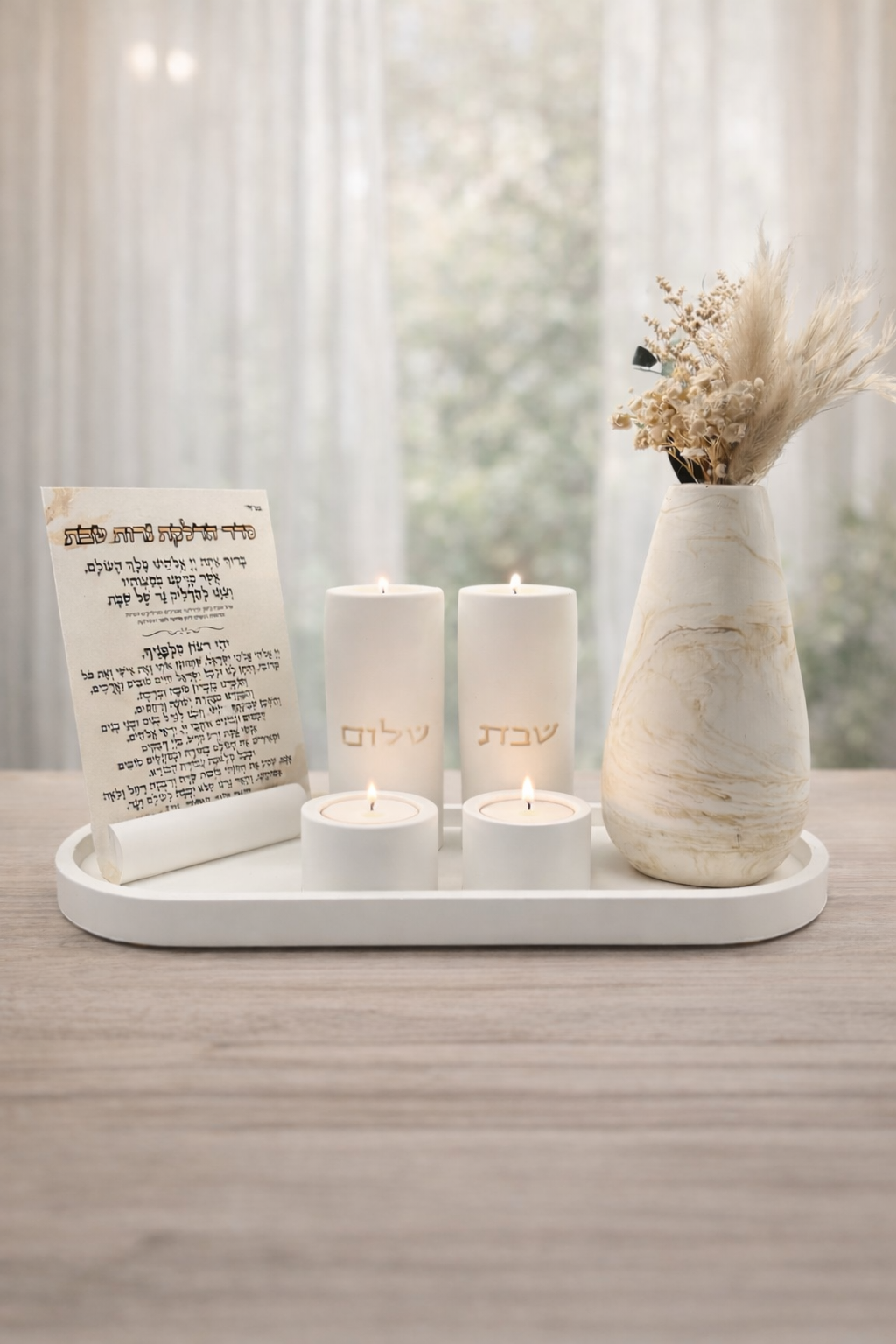 c08ea537-e9f0-485e-919c-362c408b8535 מגש שבת הוד מרבל - Image 1