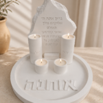 מגש פמוטי שבת רפאל בעיצוב מהודר