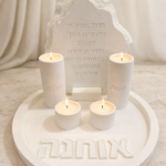 מגש פמוטי שבת רפאל בעיצוב מהודר