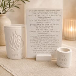 סט רחל אימנו יוקרתי מבטון כולל קופת צדקה ופמוט
